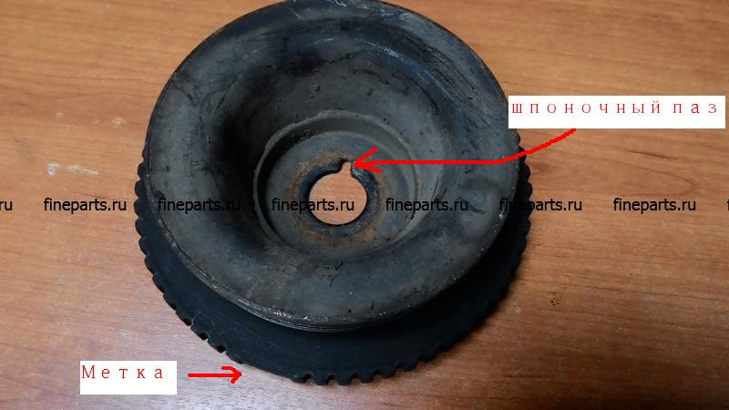 Решение проблемы зажигания двигателей опель оснашенные ГБО с катушкой ...