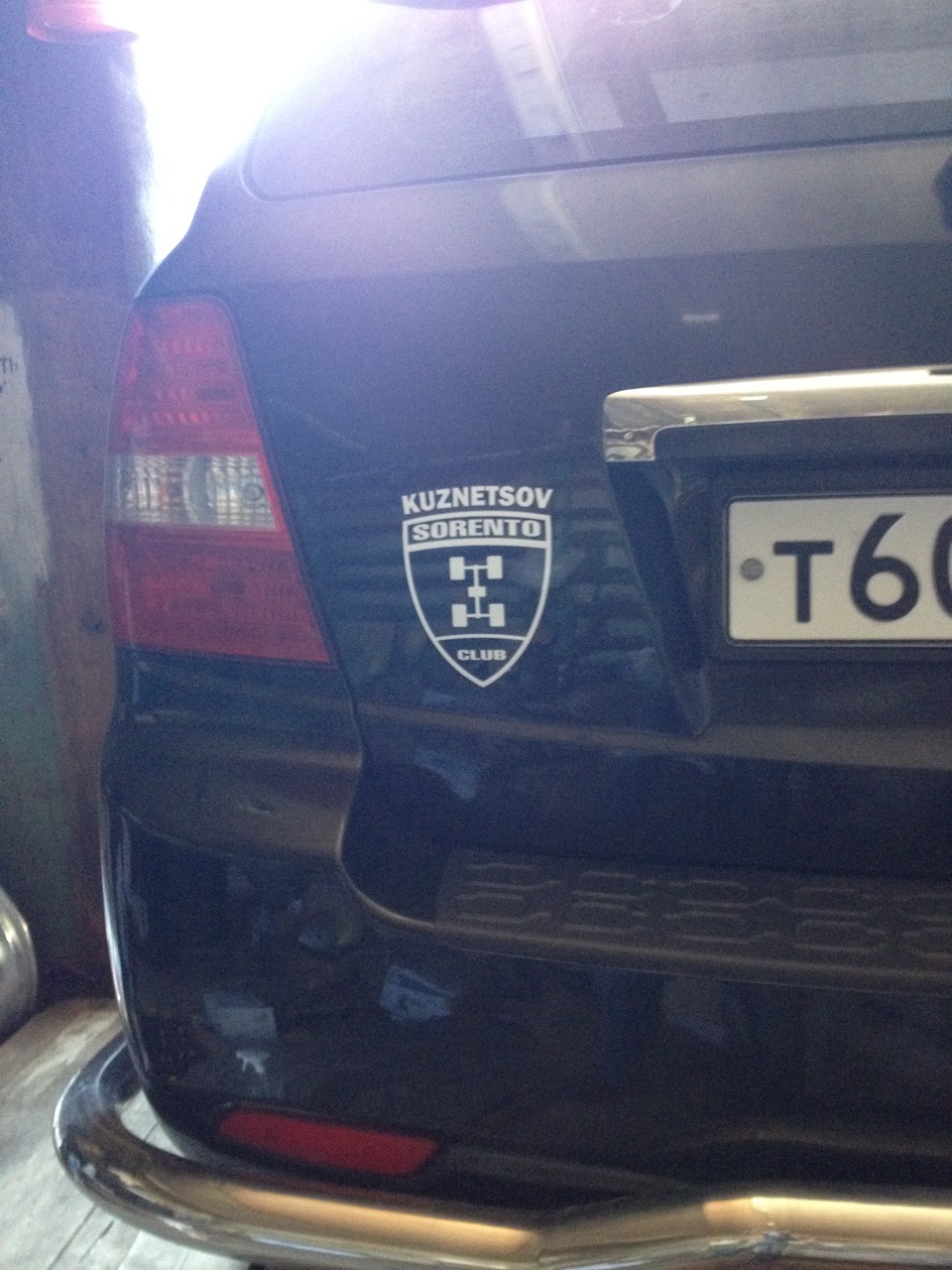 Наклейка Sorento Club! — KIA Sorento (1G), 3,3 л, 2007 года | покатушки ...