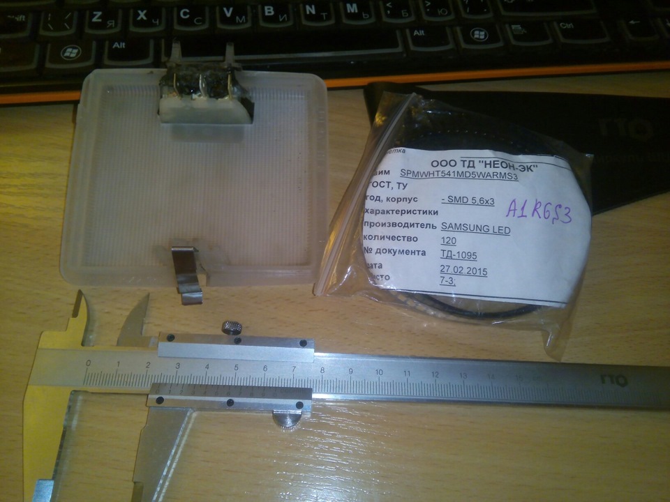 Плафон на заднюю дверь ФФ Т4( пятый по счету)) — DRIVE2