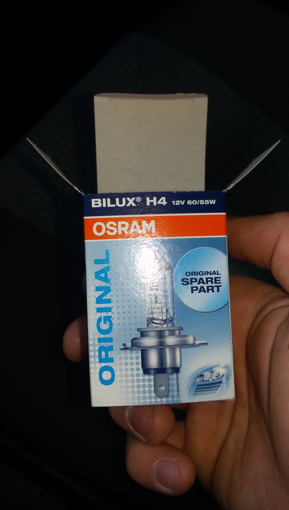 Замена лампы ближнего света и габаритных огней — Nissan Almera I (N15 ...