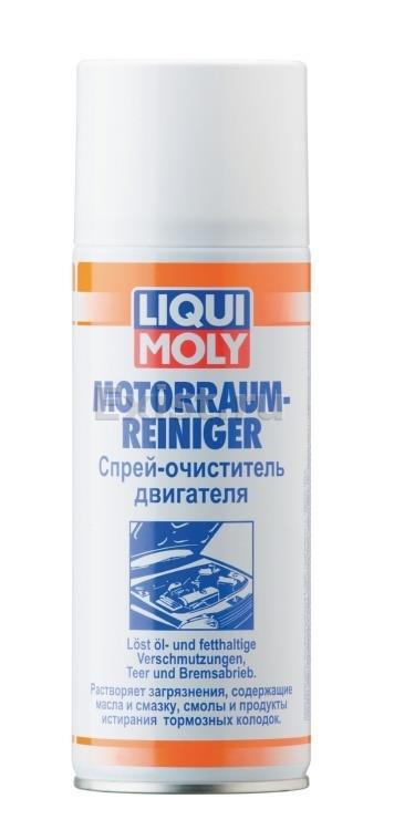 liqui moly консервация двигателя. Смотреть фото liqui moly консервация двигателя. Смотреть картинку liqui moly консервация двигателя. Картинка про liqui moly консервация двигателя. Фото liqui moly консервация двигателя liqui moly консервация двигателя. Смотреть фото liqui moly консервация двигателя. Смотреть картинку liqui moly консервация двигателя. Картинка про liqui moly консервация двигателя. Фото liqui moly консервация двигателя