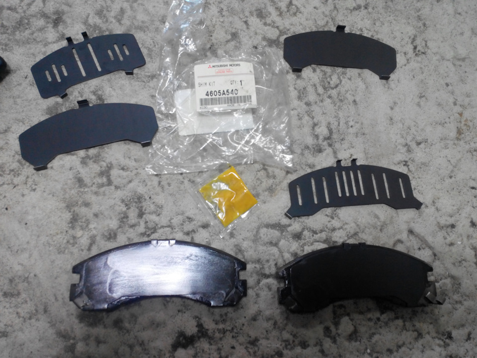 Тормозные Колодки Аутлендер Хл Передние Купить