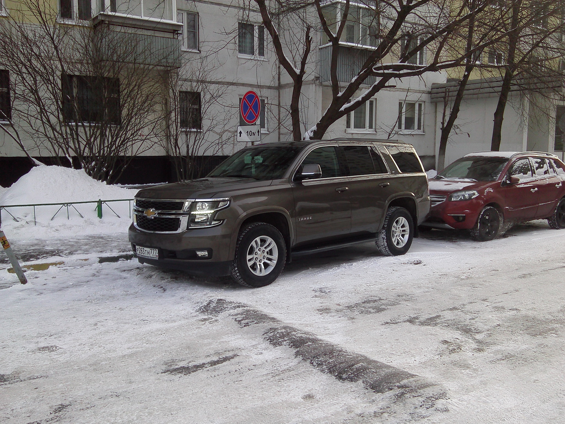 Защитная полировка в -25 — Chevrolet Tahoe (GMT K2UXX), 6,2 л, 2016 ...