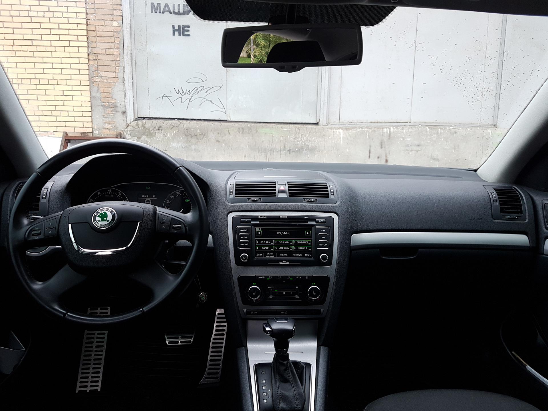 Skoda octavia 1.6 акпп