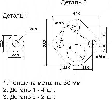 Лифт комплект на ниву чертежи