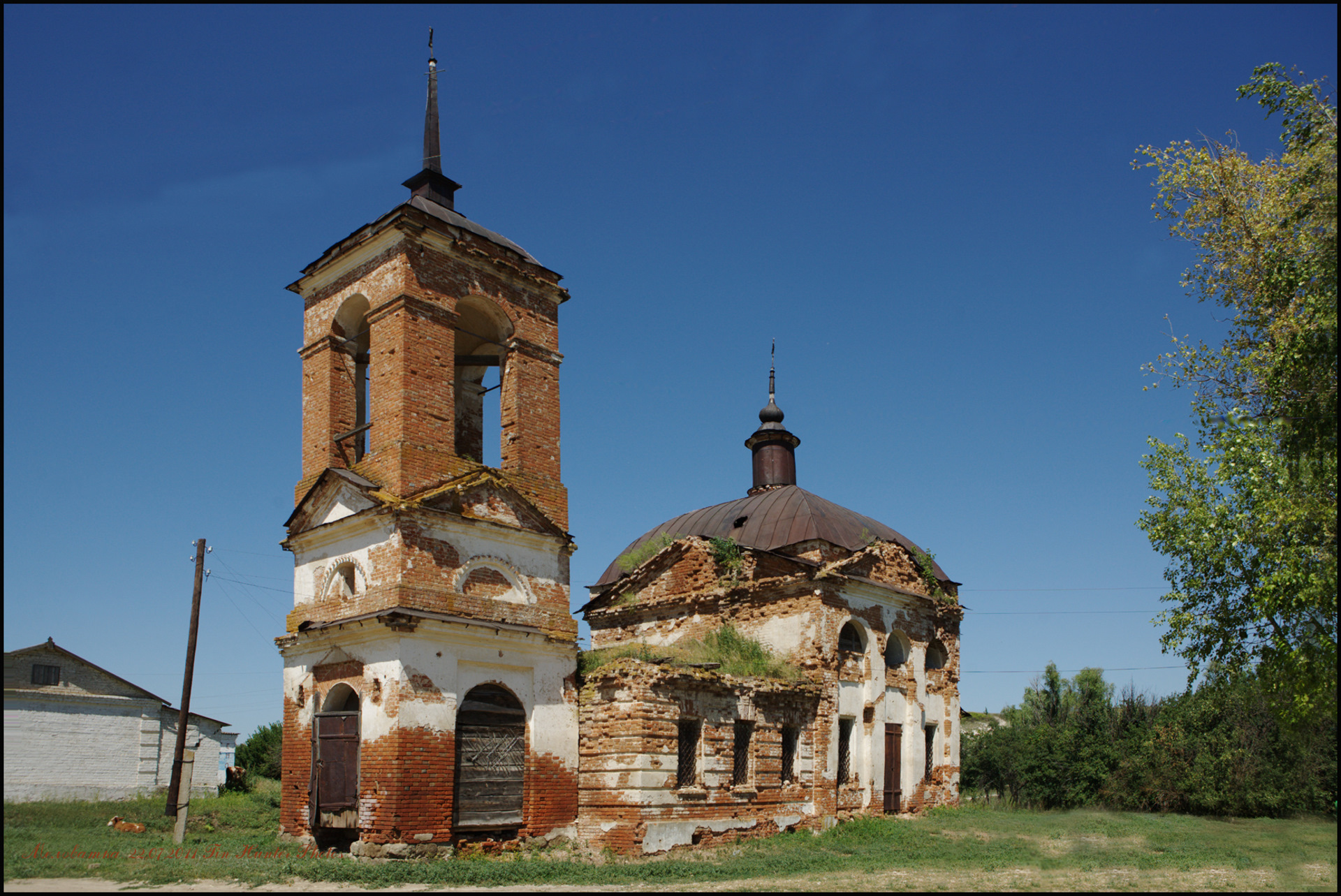 Погода в селе медведица