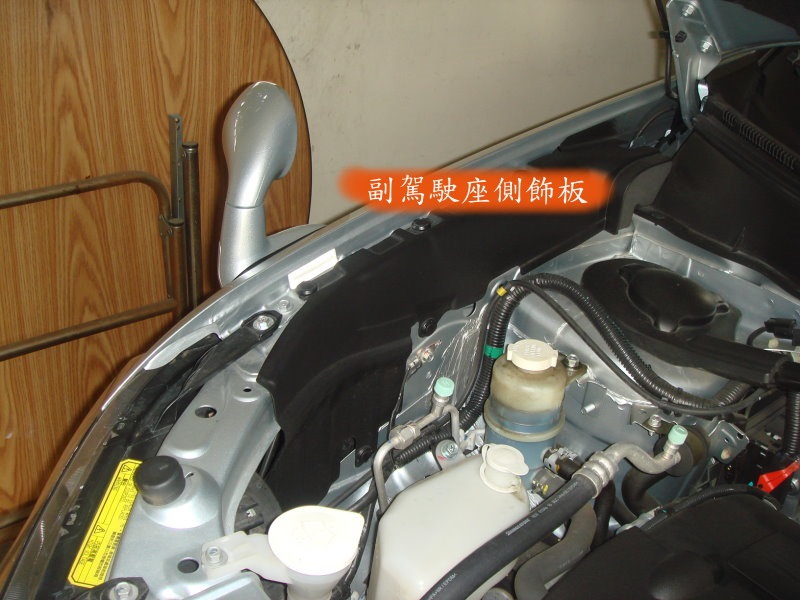 Намётки по тюнингу + То что уже есть — Mitsubishi Outlander XL, 3 л ...