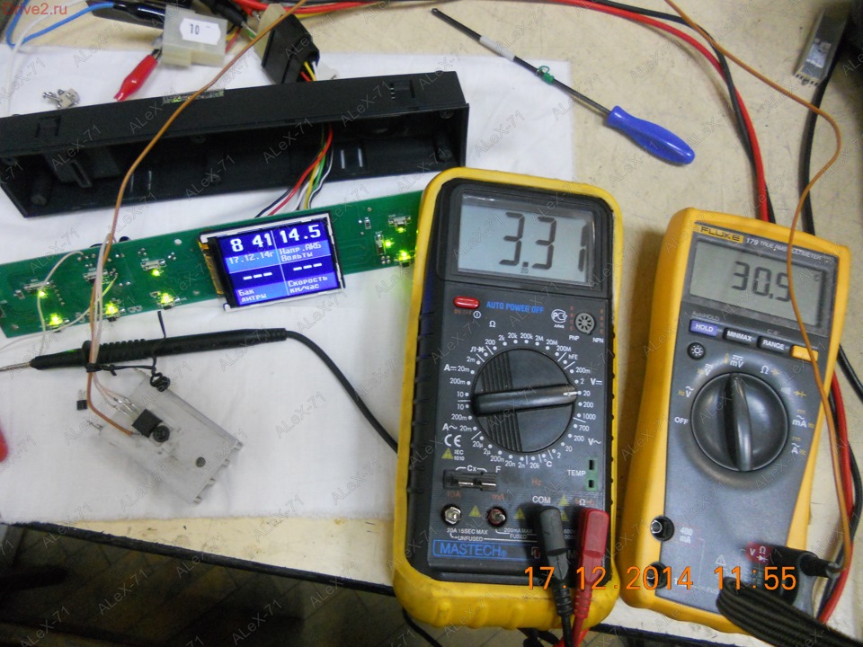 e5ffadcs 960 мультитроникс белый экран что делать