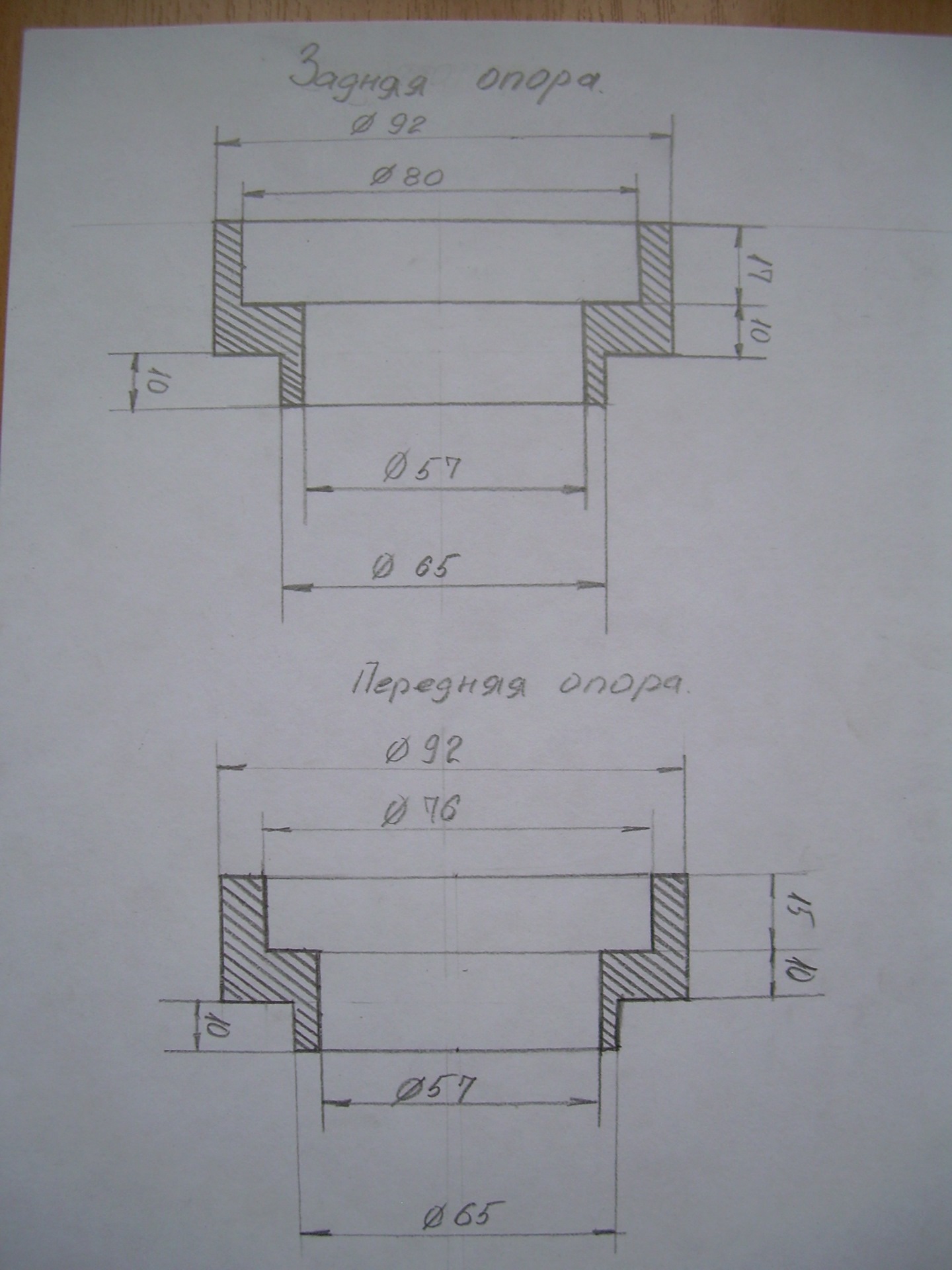 Киа сид проставки чертеж