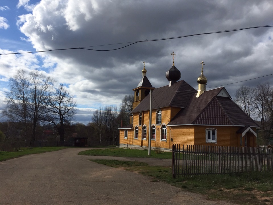 Тверская обл андреапольский. Андреаполь Тверская область. Достопримечательности города Андреаполь Тверская область. Аэродром Андреаполь. Андреаполь памятники.