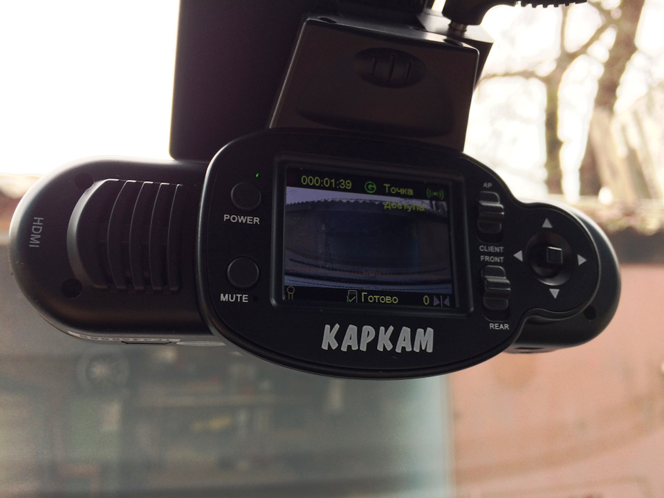 Видеорегистратор КАРКАМ QX3 Neo и допиливание установленной передней ...