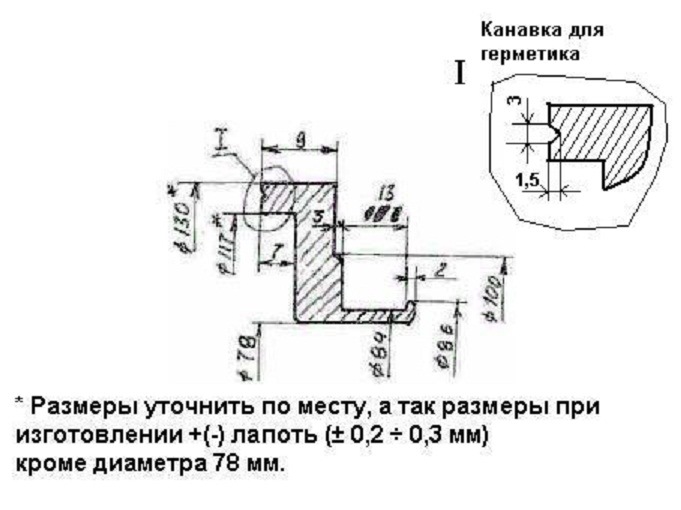 Размер уточнить по месту на чертеже