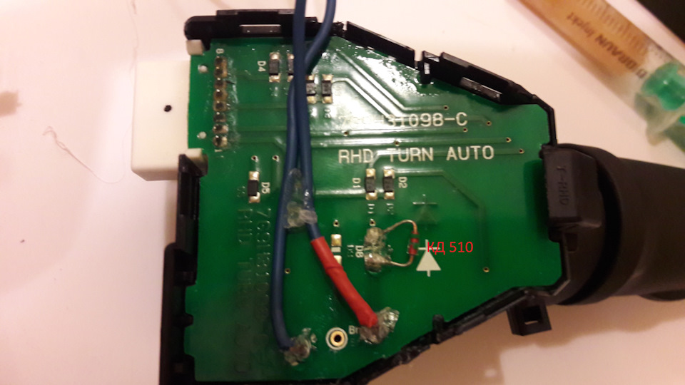 Установка ПТФ — Nissan Tiida (1G), 1,5 л, 2009 года | электроника | DRIVE2