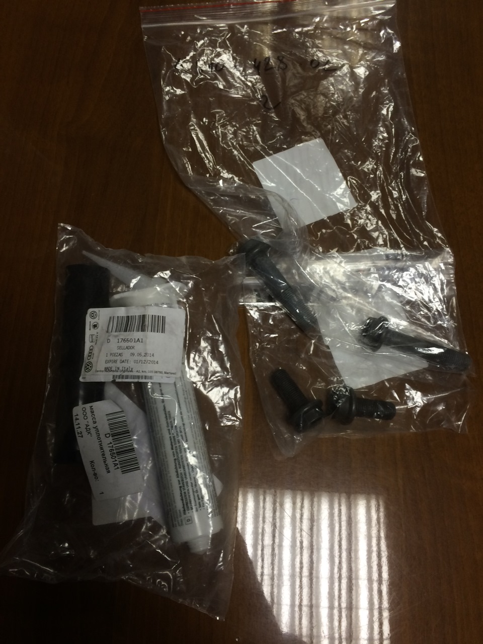 Фото в бортжурнале Audi A7 Sportback (1G). Запчасти на фото: D176501A1