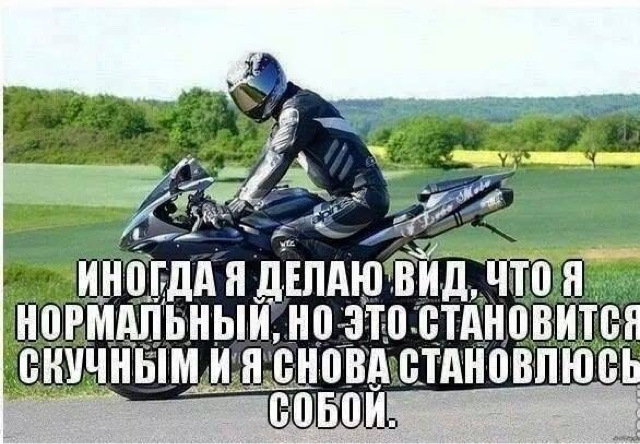 ПОЗДРАВЛЯЮ! — DRIVE2