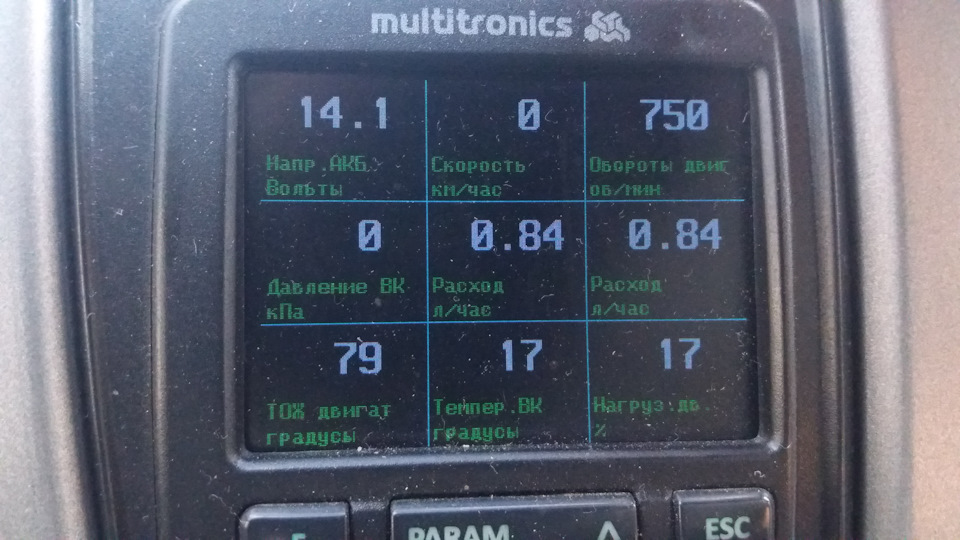 обновил б/к мультитроникс — ГАЗ Газель, 2,8 л, 2013 года | аксессуары ...