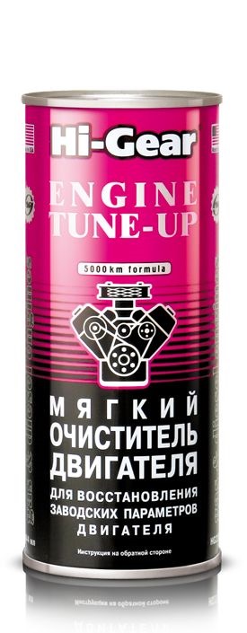 Профилактическая замена масла — DRIVE2