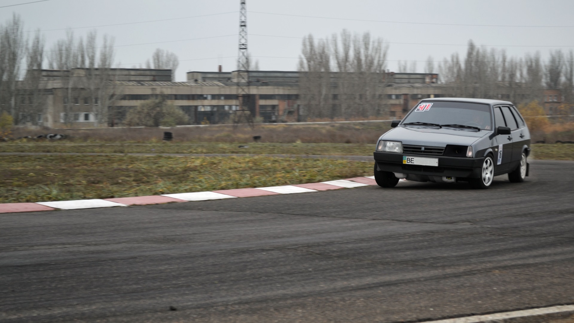 2106 молния маккуин. скажи таз. скажи таз. цитаты про тазы. бпан 68.