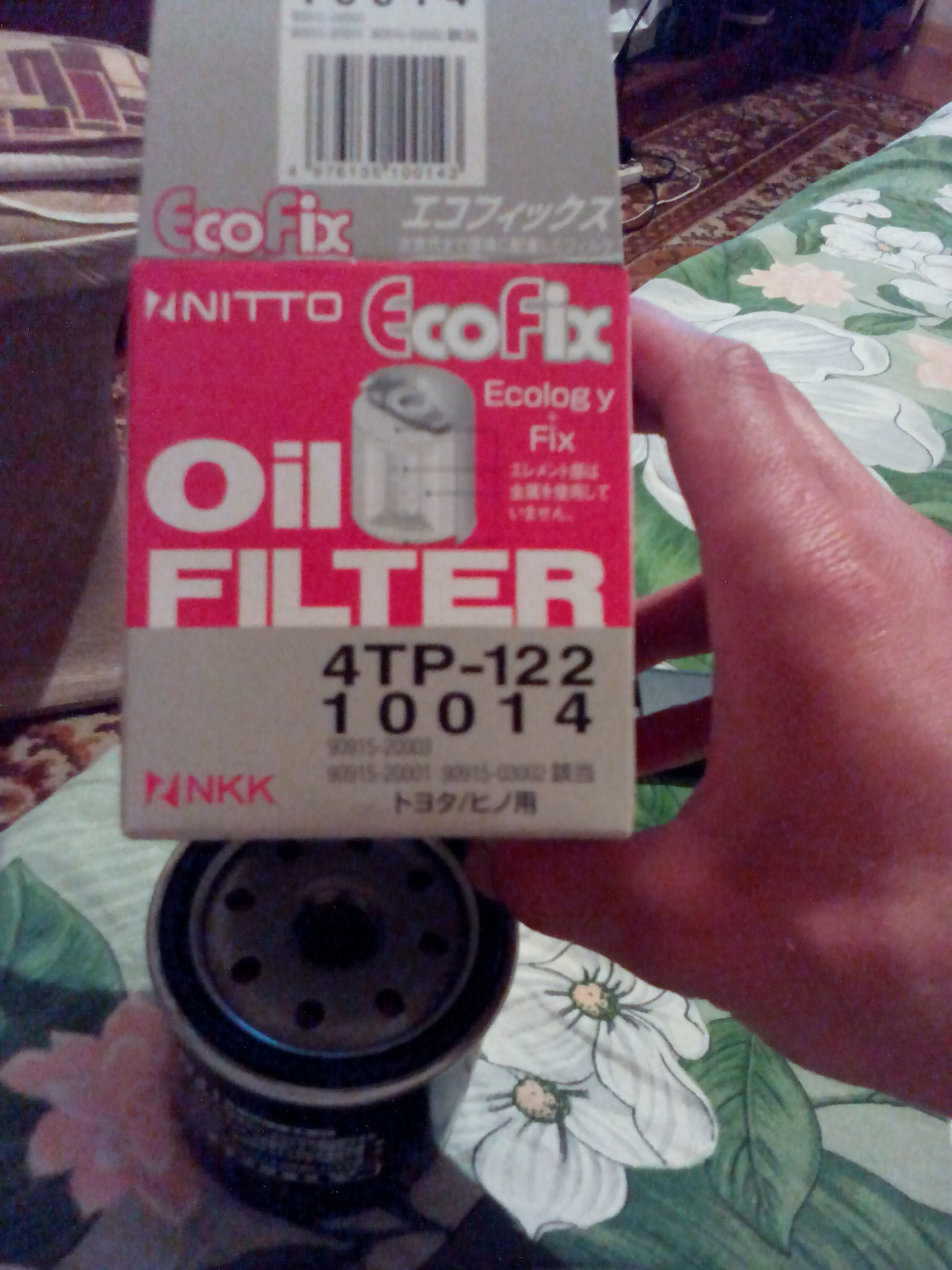 Audio damage 914 fixed filter bank. Filter fix. Behringer 914 fixed filter bank аналоговый модуль для eurorack ub502. Filter fix. Audio damage vst.