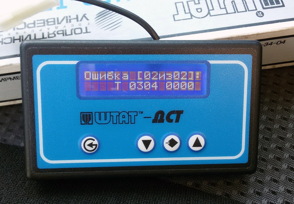 Множественные пропуски воспламенения — Lada Приора седан, 1,6 л, 2010 ...