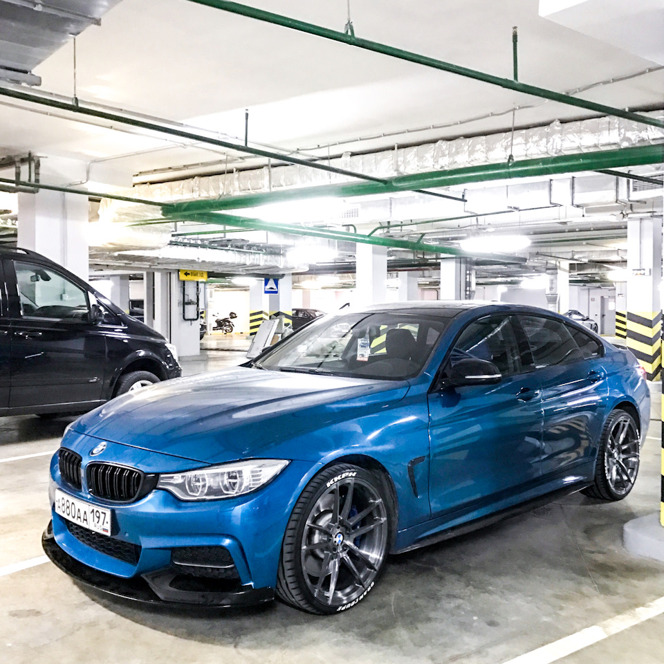 BMW Atlantis Blue Metallic