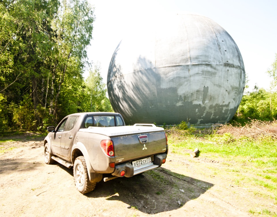 Дубнинский шар — Mitsubishi L200 (4G), 2,5 л, 2013 года | путешествие ...