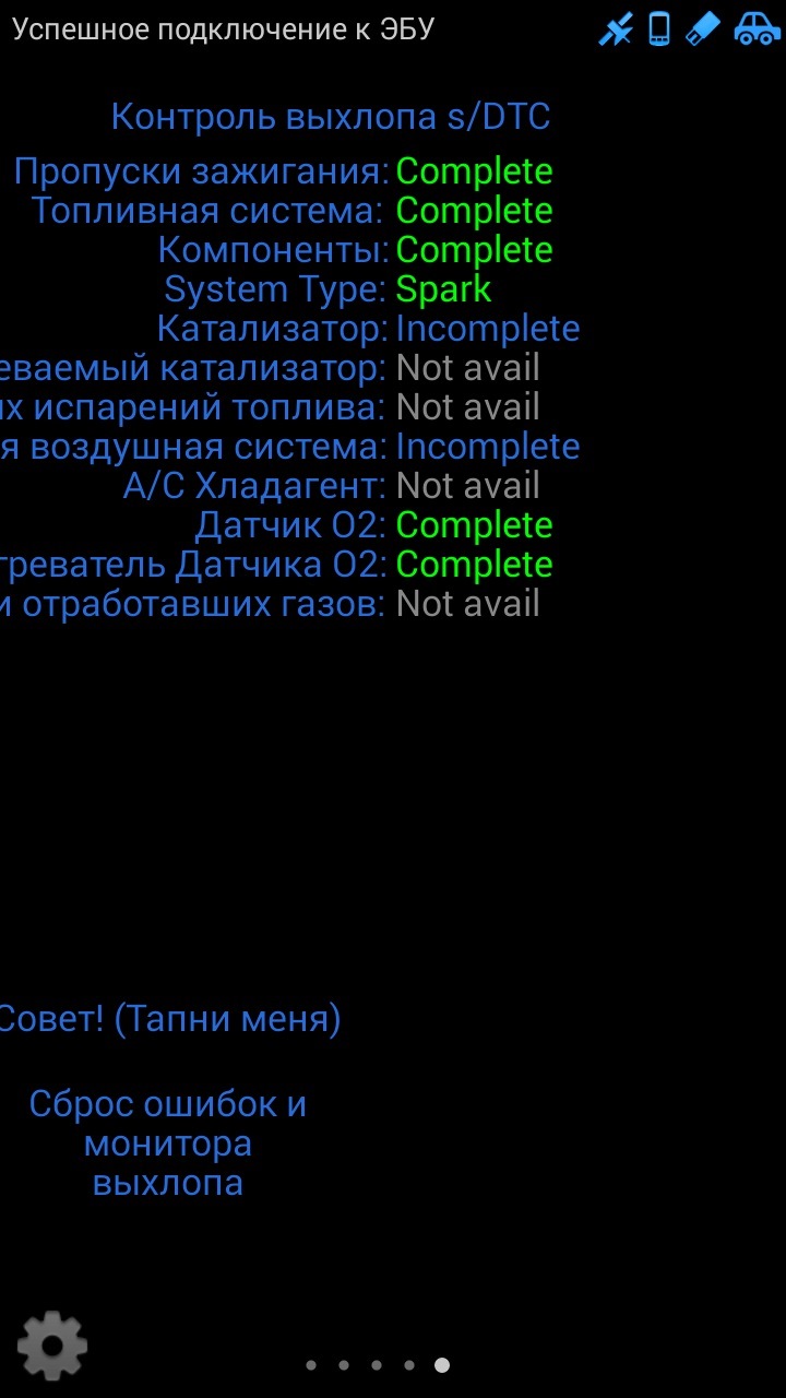 Фото в бортжурнале BMW 3 series (E46)