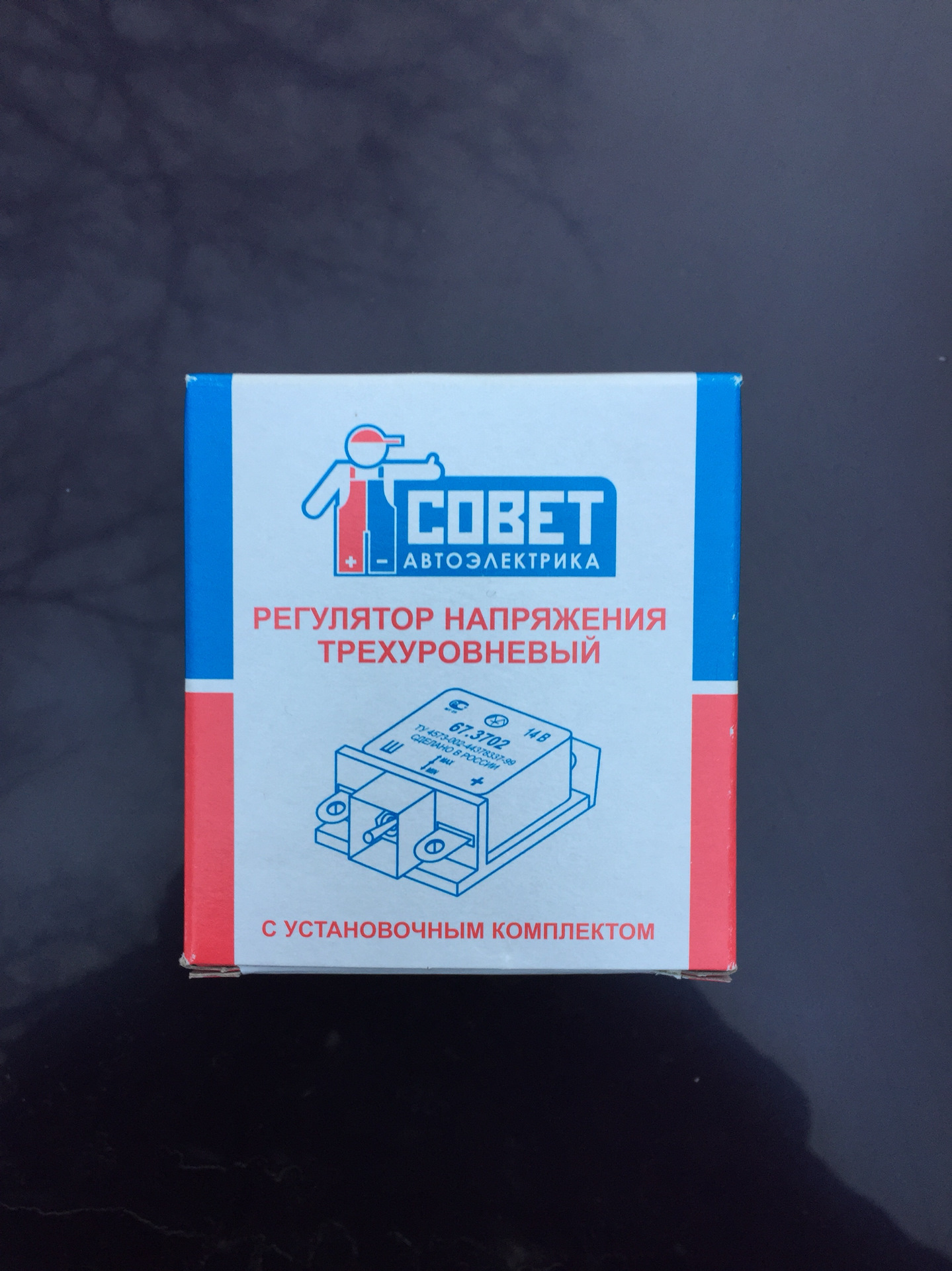 Доработки — ГАЗ 3110, 2,3 л, 2003 года | электроника | DRIVE2