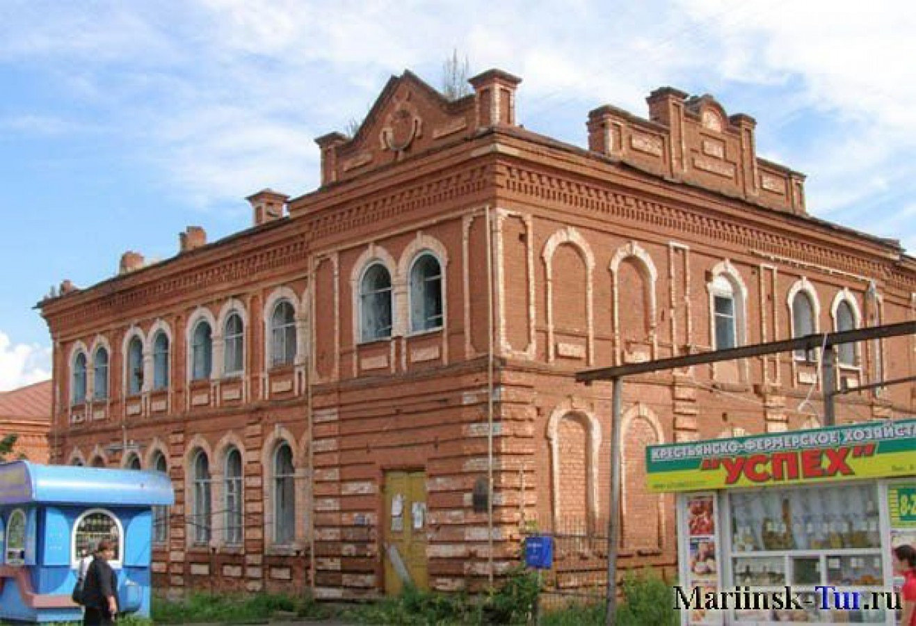 Музей заповедник Мариинск исторический