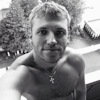 Авто плюс подержанные автомобили ниссан х трейл т30