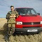 Пропитка для щеток предназначенных для удаления пыли с кузова автомобиля. Смотреть фото Пропитка для щеток предназначенных для удаления пыли с кузова автомобиля. Смотреть картинку Пропитка для щеток предназначенных для удаления пыли с кузова автомобиля. Картинка про Пропитка для щеток предназначенных для удаления пыли с кузова автомобиля. Фото Пропитка для щеток предназначенных для удаления пыли с кузова автомобиля