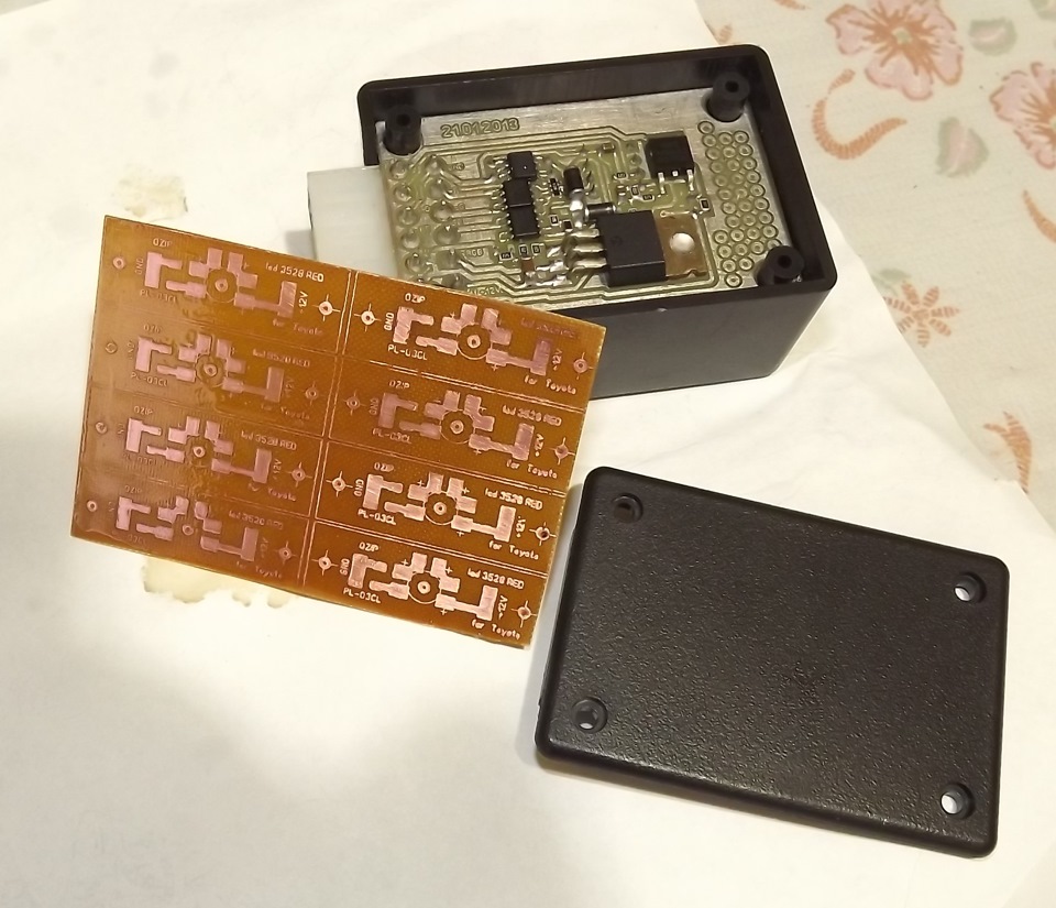 простая схемка плавного розжига стрелок — DRIVE2