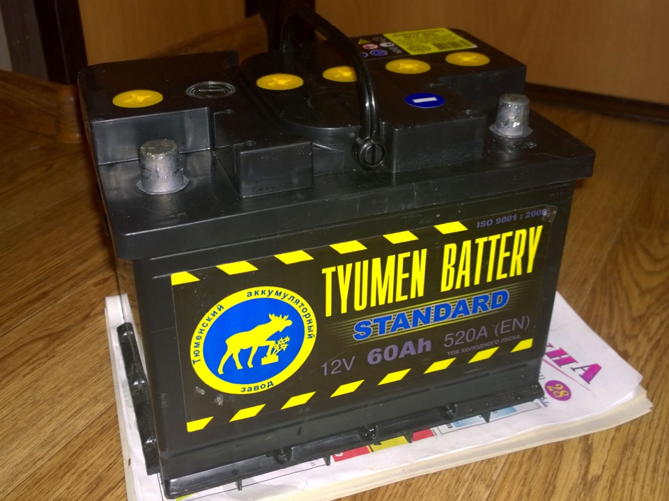 Номер акб tyumen battery. Дата производства акб тюмень. Дата производства аккумулятора тюмень премиум. Дата изготовления аккумулятора тюмень. Дата изготовления аккумулятора тюмень.