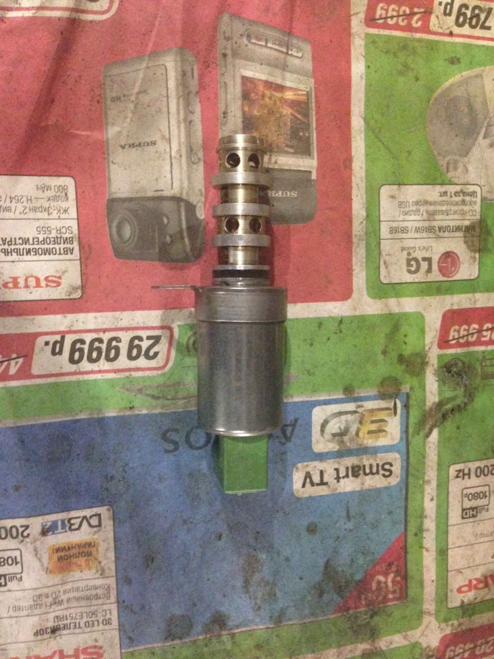 Старенький — Citroen C5 (1G)