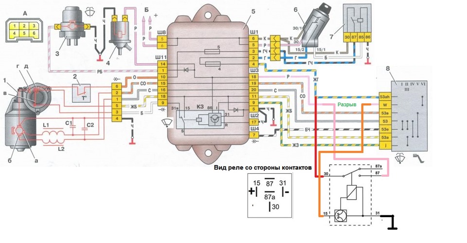 схема подключения стеклоочистителя ваз 2109