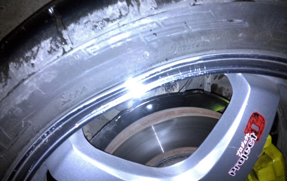 Ремонт дороги на М9 (деформация литого диска) — BYD F3, 1,6 л, 2007 ...