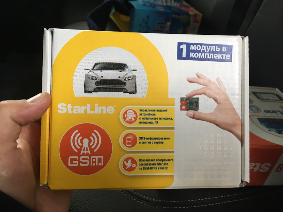 gsm модуль starline a93