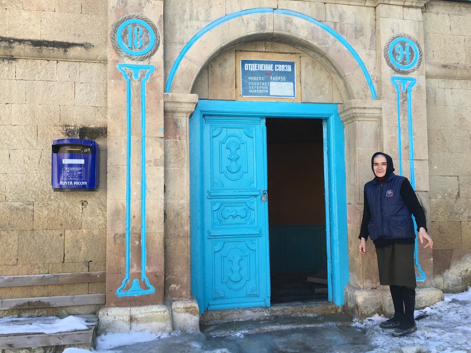 "На деревню дедушке" ))) — Jeep Wrangler (TJ), 4,7 л, 2005 года ...