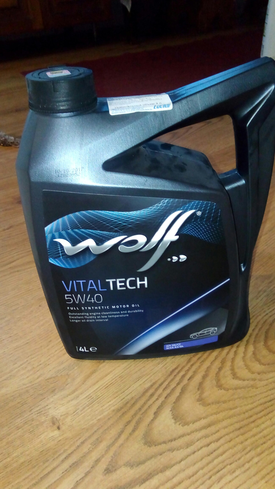 Масло wolf 5w40. Wolf VITALTECH 5w40 4l. Масло Wolf 5w40b4 Diesel 5lguardtech. Масло Вольф 5w40 производитель. Масло Вольф 5w40 синтетика.