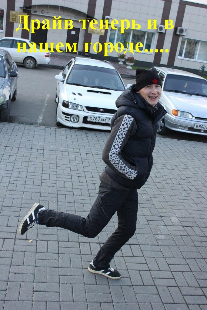 Встреча Драйв2 Горно-Алтайск… Начало положено)) — Toyota Corona Premio ...