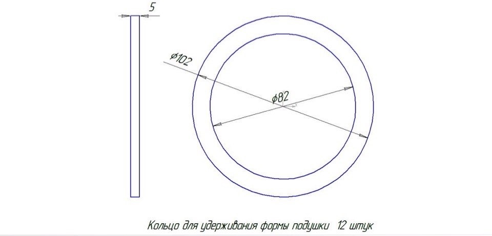 Разрезное кольцо чертеж