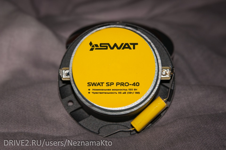 Swat sp pro. Альфард hw 800. Конденсатор для рупора SWAT SP Pro 40. Рупора сват на 300 ватт размер. SWAT SP Pro-40 АЧХ.