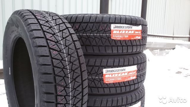 Шины Bridgestone Dm V2 Купить