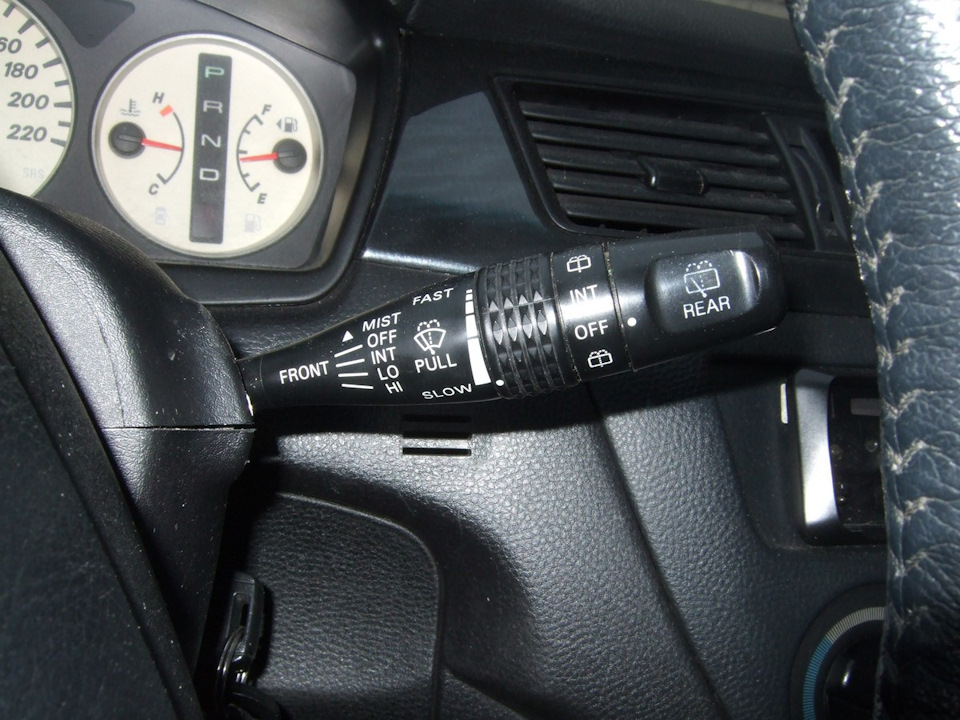 За что отвечает реле дворников. Смотреть фото За что отвечает реле дворников. Смотреть картинку За что отвечает реле дворников. Картинка про За что отвечает реле дворников. Фото За что отвечает реле дворников За что отвечает реле дворников. Смотреть фото За что отвечает реле дворников. Смотреть картинку За что отвечает реле дворников. Картинка про За что отвечает реле дворников. Фото За что отвечает реле дворников