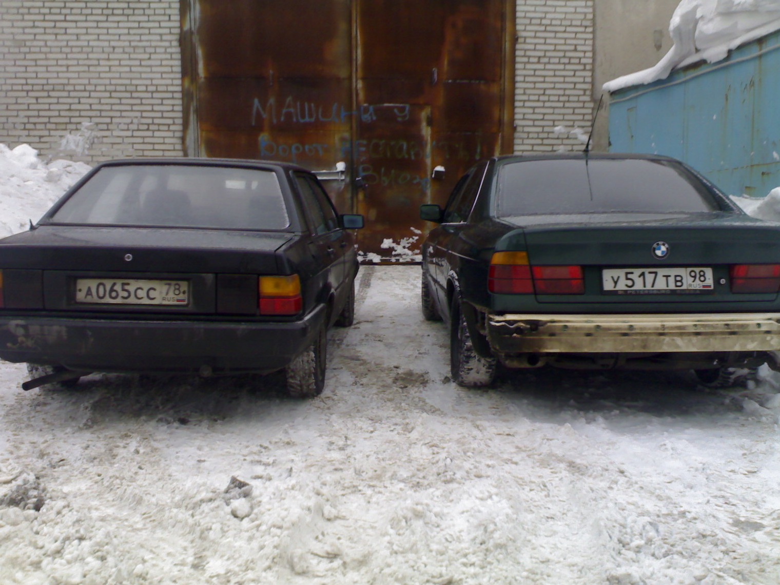 Машины у ворот не ставить. — Audi 80 (B2), 1,8 л, 1986 года | фотография |  DRIVE2