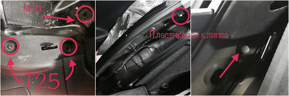 Фото в бортжурнале Volkswagen Passat B6