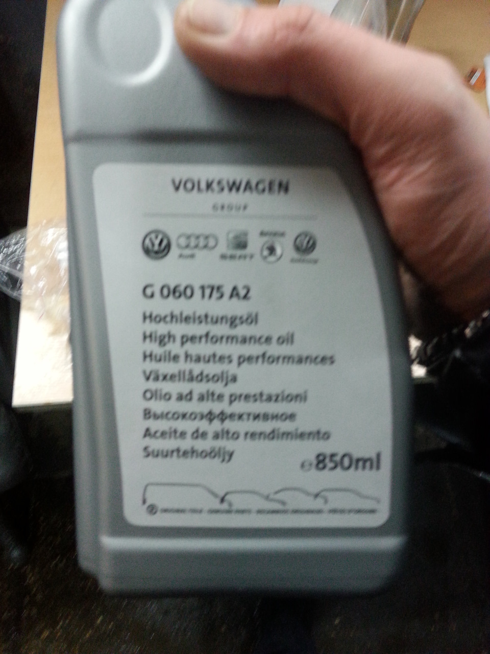 Фото в бортжурнале Volkswagen Tiguan (1G). Запчасти на фото: G060175A2