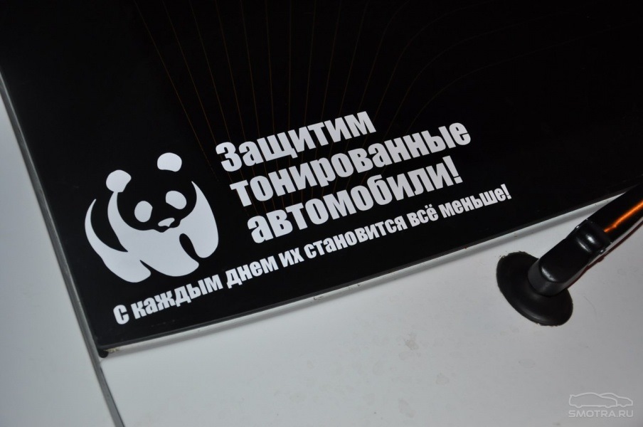 Госдума планирует лишать прав за повторную тонировку — Lada 2114, 1,6 л ...