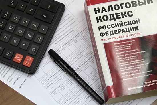 Нужно ли платить налог при обмене машины. Смотреть фото Нужно ли платить налог при обмене машины. Смотреть картинку Нужно ли платить налог при обмене машины. Картинка про Нужно ли платить налог при обмене машины. Фото Нужно ли платить налог при обмене машины