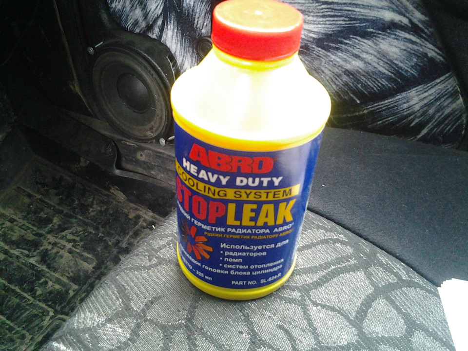 Стало холодать печка дует холодом — LADA 11113 Ока, 0,8 л., 2005 года ...